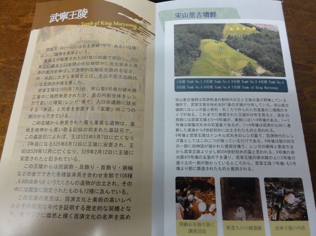 日本語で説明しているので<br />分かりやすいです。