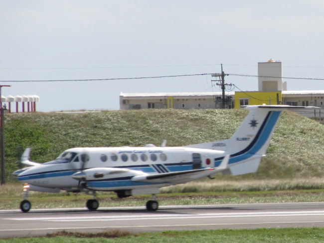 海上保安庁石垣航空基地所属のビーチクラフト