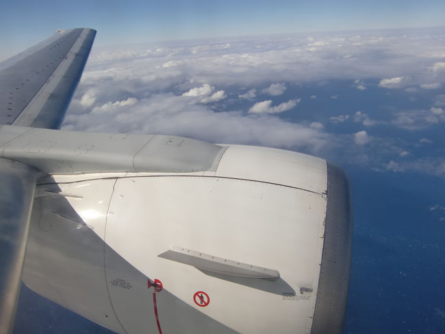 那覇空港へは滑走路36に15:11着陸し15:14に沖止めのスポットに到着しました。