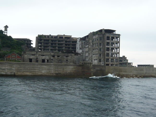 桟橋に近づきます。