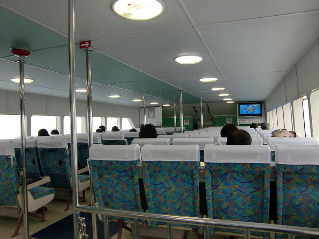 航行中の船内の様子