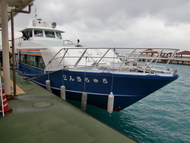 竹富島までは10分程の短い船旅です。