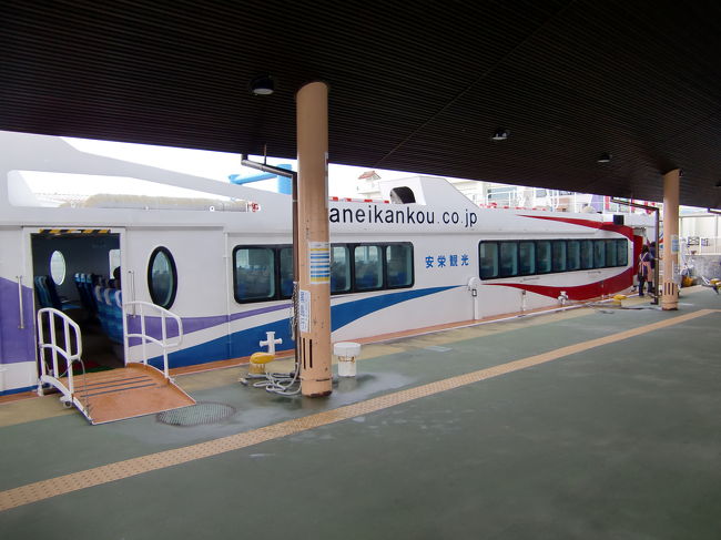 石垣港に到着したぱいじま