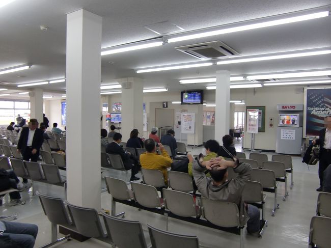 搭乗待合室の様子