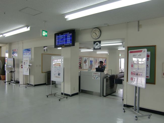 こちらのゲートから搭乗です。