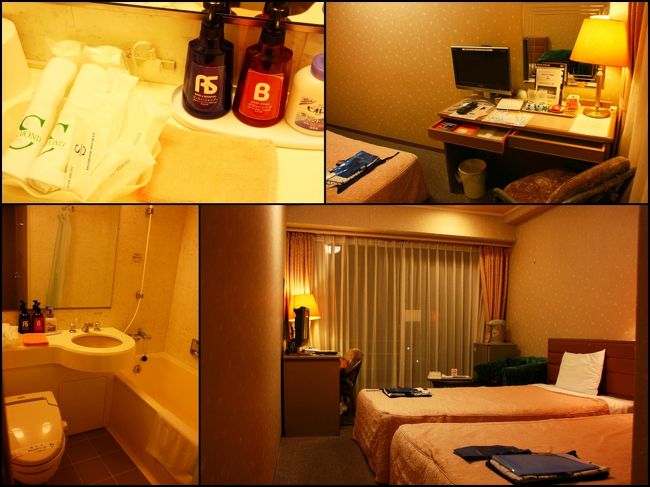 海辺のホテルではあるけれど、<br />お安いプランを選んだので、部屋は山側(/_;)<br /><br />まぁ、滞在時間を考えれば、問題はないけれど。