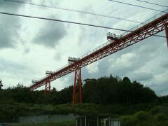 さて、帰る時間。


岡山空港手前で誘導灯目撃。
ここで待ち構えていたら、真上を飛行機が飛ぶんだなぁ。