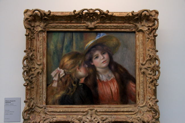 『二人の少女』