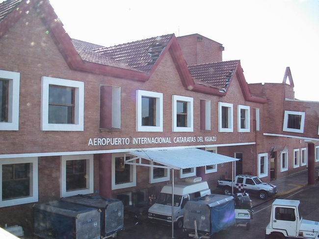 プエルトイグアス空港