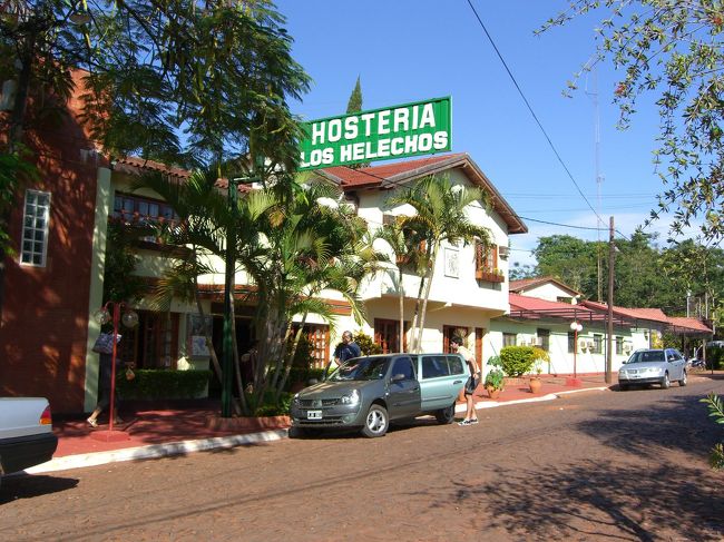 ホテルにチェックイン