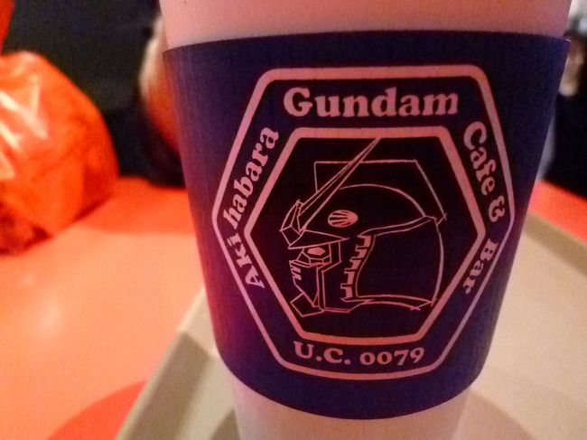 カップのサイドはこんな感じ。