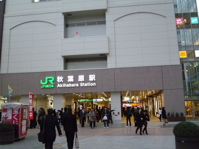 本日は寒かったし疲れたので、早めにホテルへ引き上げることに。<br /><br />品川駅の構内で「まい泉」のお弁当屋を見つけたのでお弁当と、食後のケーキを買ってホテルで夕食にしました。<br />