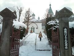 次の教会は『ハリストス正教会』。
ロシア正教の教会でございます。