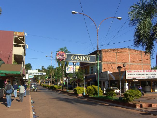 プエルトイグアス