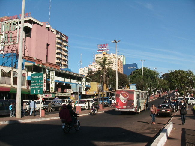 シウダーデルエステ