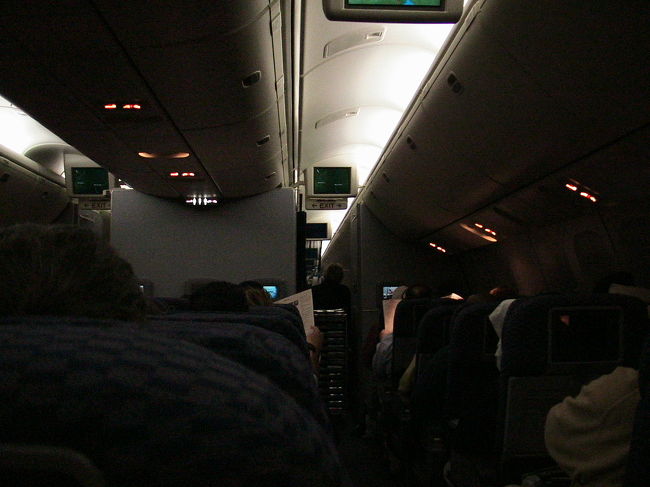 コンチネンタル航空５２便<br />（ブエノスアイレス−ヒューストン）