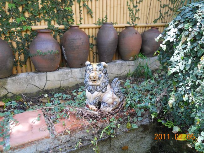 敷地内には泡盛の展示館、趣のあるお庭が見られます。<br />夜は指定メニューのみでのお食事だそうですが、なかなか良さそうでした