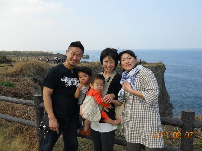 まずは万座毛へ