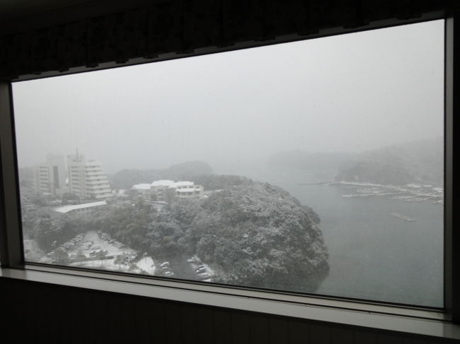 エクシブ鳥羽アネックス 二見シーパラダイス 鳥羽 三重県 の旅行記 ブログ By Peroさん フォートラベル エクシブ鳥羽アネックス 二見シーパラダイス 鳥羽 三重県 の旅行記 ブログ By Peroさん フォートラベル