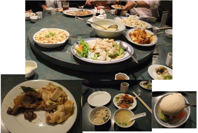 ２０：００　今日のディナーは中華でした。<br />種類も多くて、パリ、カナダのお店よりも美味しかったです。<br />添乗員さんと同テーブルということもあってか、旅行の体験談で盛り上がり、楽しい食事でした。<br /><br />食事後は数軒先の昨日のお土産屋に寄って、買い物をしてホテルまで車で送ってもらいました。<br />