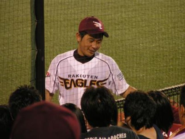 サヨナラヒットを打った草野