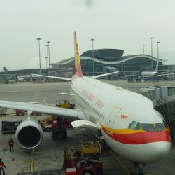 Lccではなくフルキャリアです By Hklikeさん 香港航空のクチコミ フォートラベル Hong Kong Airlines Lccではなくフルキャリアです By Hklikeさん 香港航空のクチコミ フォートラベル Hong Kong Airlines