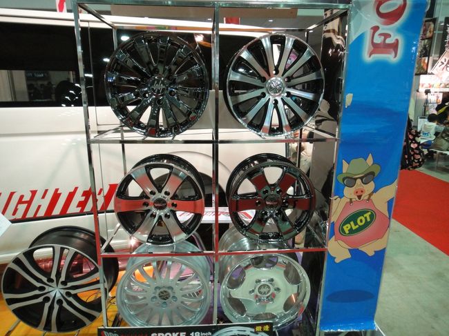 ホイルの数々…。