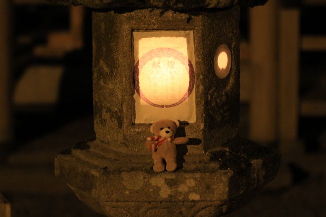 春日大社万燈籠<br /><br />ちびくまＪｒの記念撮影。<br /><br />