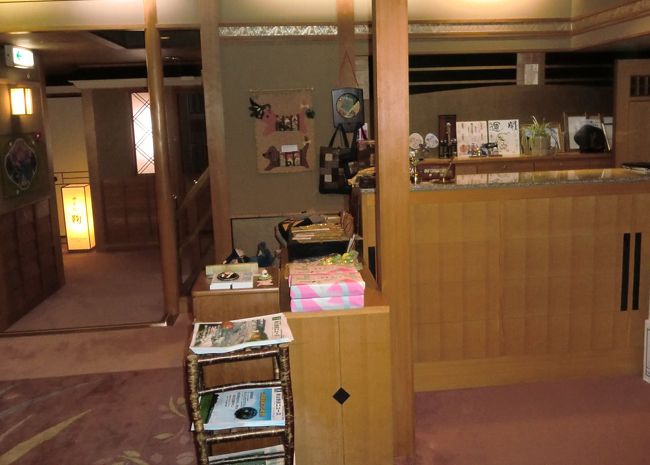 秩父一泊旅行 秩父温泉 だいます旅館 秩父 埼玉県 の旅行記 ブログ By よいにゃんこさん フォートラベル 秩父一泊旅行 秩父温泉 だいます旅館 秩父 埼玉県 の旅行記 ブログ By よいにゃんこさん フォートラベル