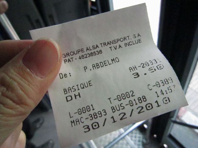 やっとバスに乗り込み、良く分からないので小銭をじゃらじゃら見せた。バスチケットはこんな感じ。<br /><br />下りる場所が分からず適当に降りたら早すぎて結局かなり歩く羽目になる。