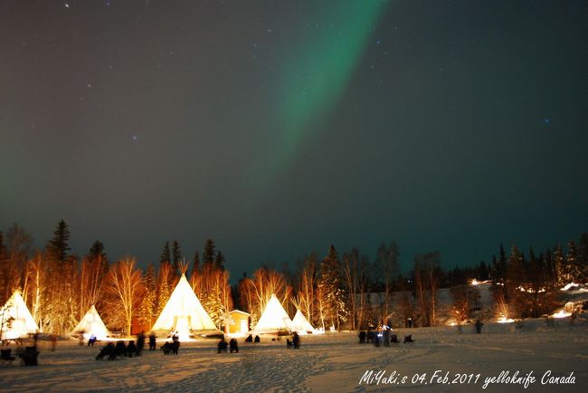 ２日目　ティーピーとオーロラ