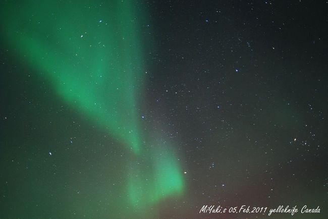 ３日目　ひねりオーロラ②
