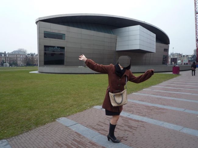 ゴッホ美術館です。