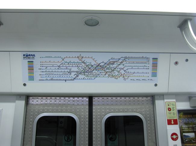 2011年2月韓国鉄道旅行4（京春電鉄線）