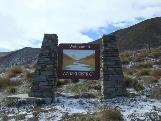 １０：２０　ビューポイントで撮影