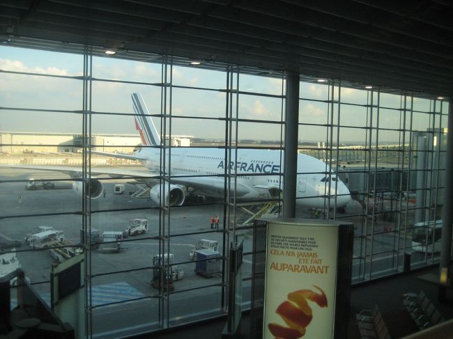 シャルルドゴール到着。<br />快適な空の旅でした。<br />