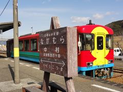 宿毛駅から中村駅に戻ってきた、続く中村線は窪川駅まで４３ｋｍ