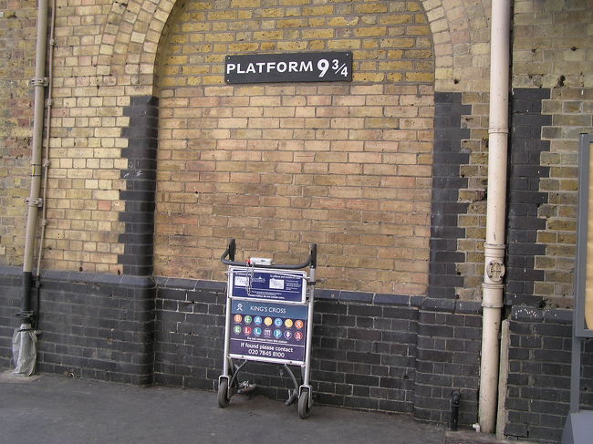 有名なあれです。微妙でした（´ω｀）