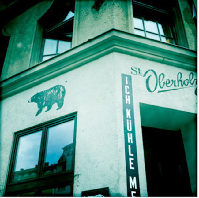 純喫茶「くま」