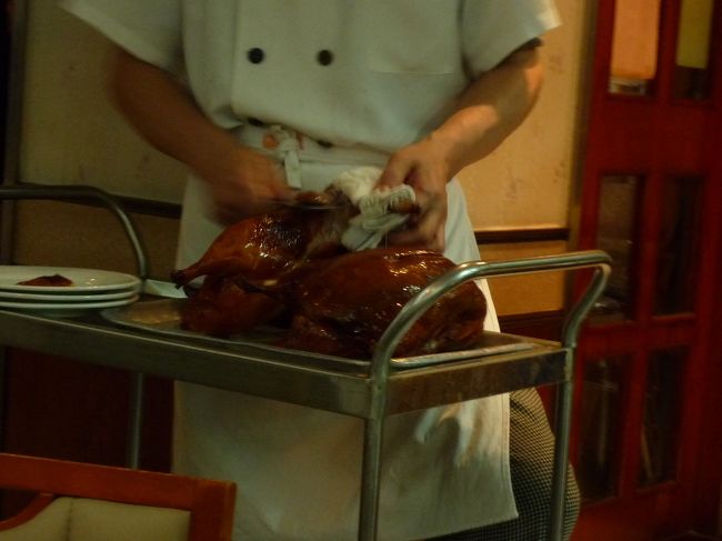 初の北京ダック！！目の前で切り分けてくれた<br />肉もいっぱいついて旨かったな（´д｀；）