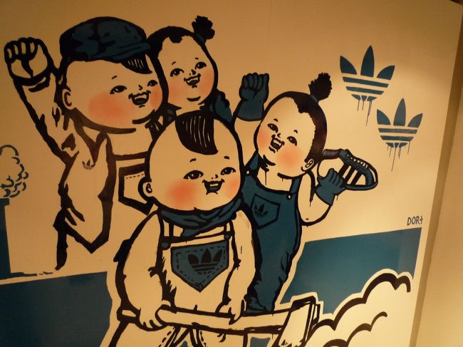 香港のアディダス　オリジナルス。結構中華っぽい