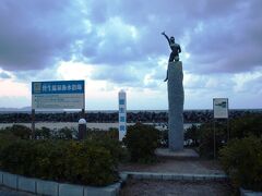 皆生温泉海水浴場