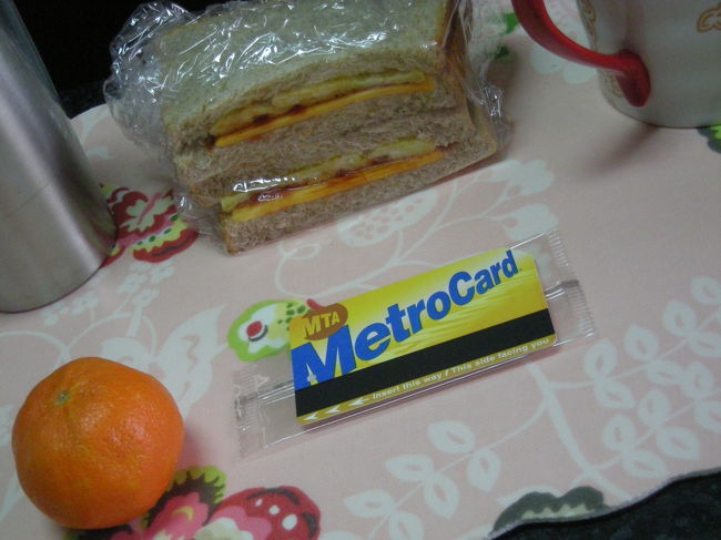 2日目!（21日）<br />宿泊先の友人は弁当を持って学校へ。<br />私もmetcardを持って町へ！