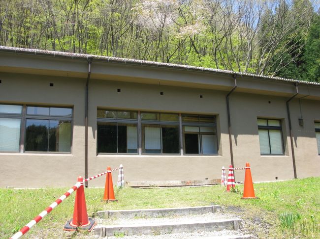 さっそくその場所へ!!