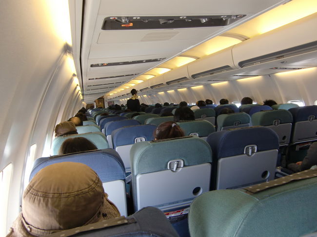 飛行機は10:29にスポットを離れ10:33に滑走路04より離陸しました。