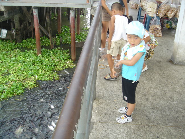 エサが売っていました。