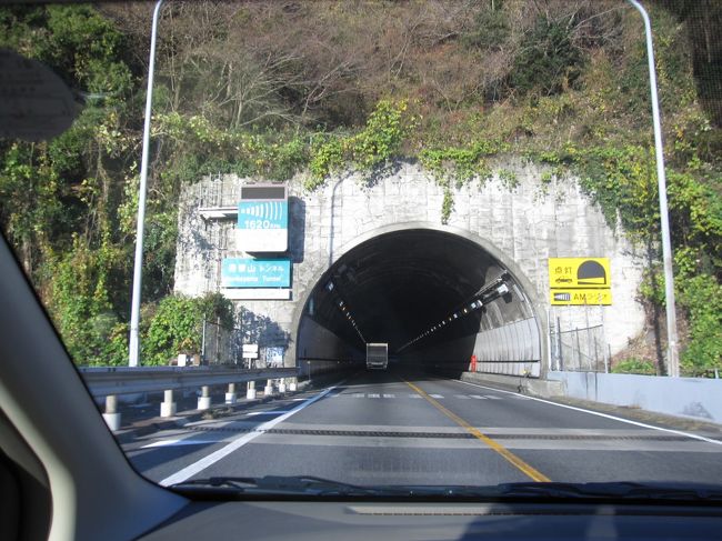 東名高速道路 車窓の景色 富士山がよく見えた日 神奈川県の旅行記 ブログ By あんみつ姫さん フォートラベル
