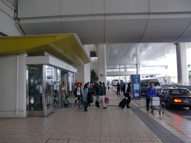 朝東京を出て札幌を経由し那覇にやってきました。