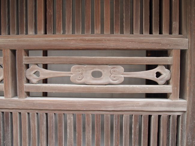 その格子の一部をご紹介します。