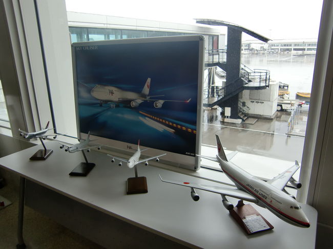 ジャンボの模型も展示されていました。